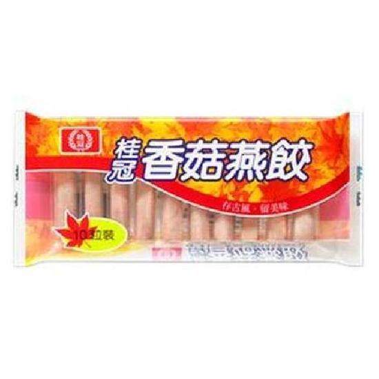 桂冠香菇燕餃 92g(10粒裝)