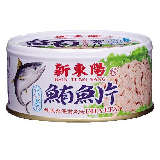 新東陽水煮鮪魚片(易開罐) 內容量150g固形量110g