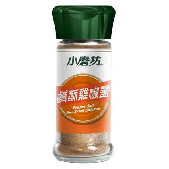 小磨坊罐裝系列鹹酥雞椒鹽 45g