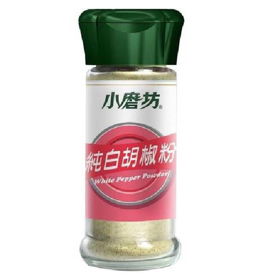 小磨坊罐裝系列純白胡椒粉 30g
