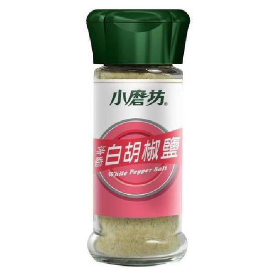 小磨坊罐裝系列辛香白胡椒鹽 40g