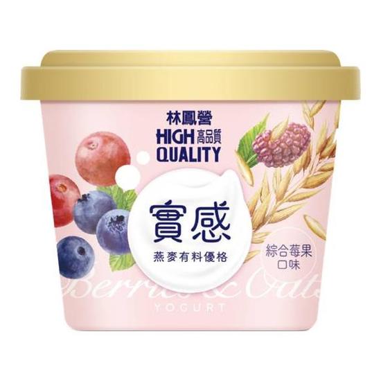 林鳳營實感精品優格-綜合莓果口味 130g