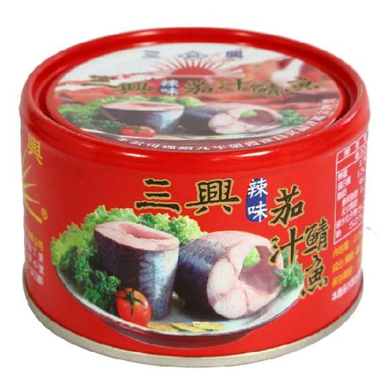 三興辣味茄汁鯖魚(易開罐) 內容量230g固形量145gx3入