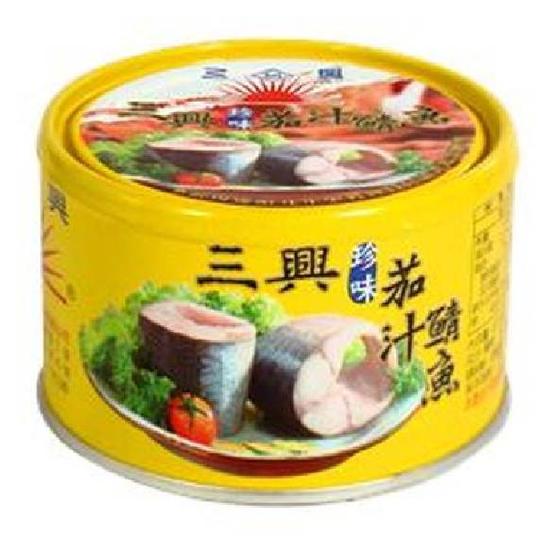 三興珍味茄汁鯖魚(易開罐) 內容量230g固形量145gx3入