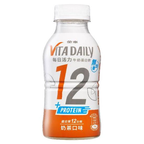 金車Vita Daily牛奶蛋白飲-奶茶無糖 350ml