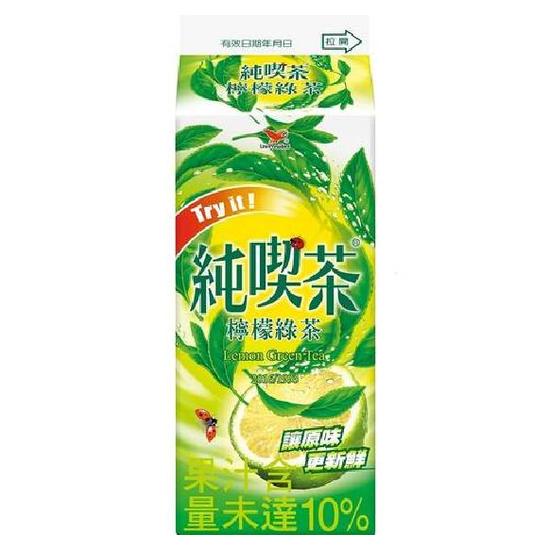 統一純喫茶-檸檬綠茶 650ml