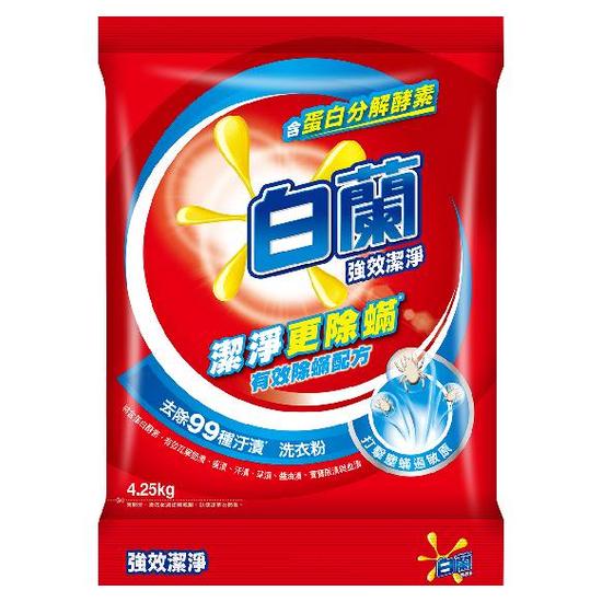 白蘭洗衣粉-強效潔淨 4.25kg