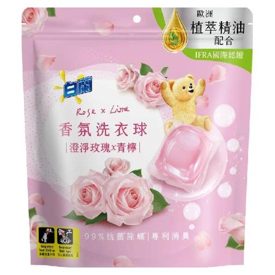 白蘭香氛洗衣球-澄淨玫瑰x青檸 230g(23顆)