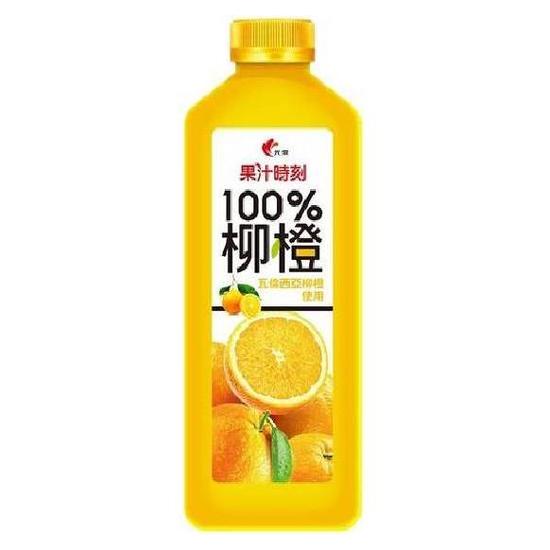 果汁時刻100%純柳橙汁 1400ml