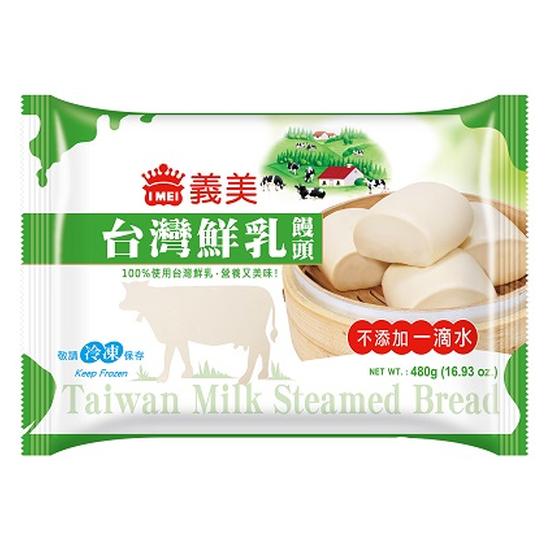 義美台灣鮮乳饅頭 480g(80g*6入)