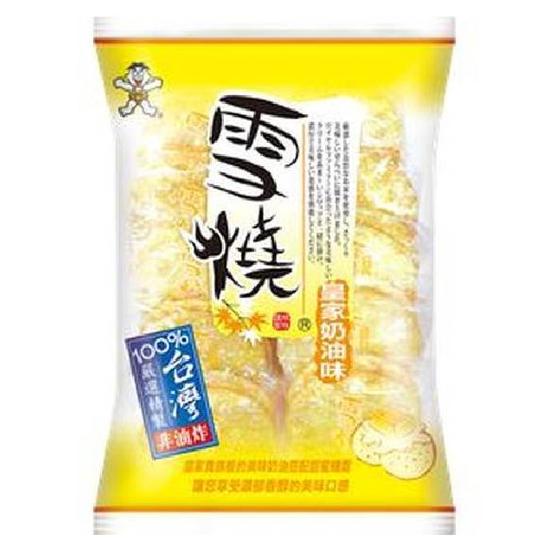 旺旺雪燒-皇家奶油味 175g(2枚x10袋)
