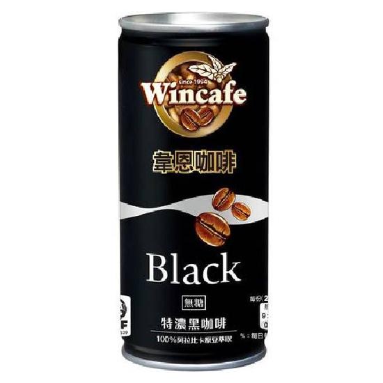 韋恩咖啡特濃黑咖啡 210ml