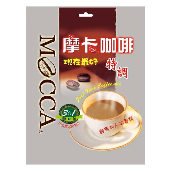 摩卡現在最好特調咖啡 16gx30包