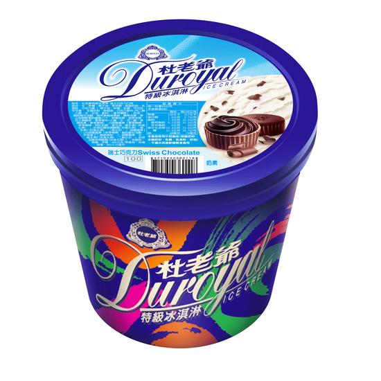 杜老爺特級冰淇淋-瑞士巧克力 480g
