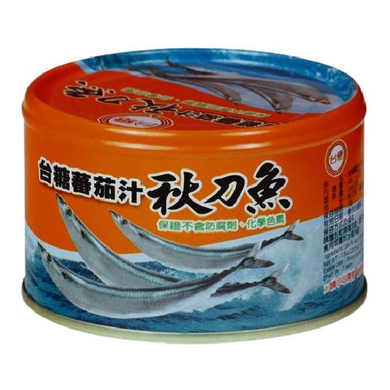 台糖蕃茄汁秋刀魚(易開罐) 內容量220g固形量150g
