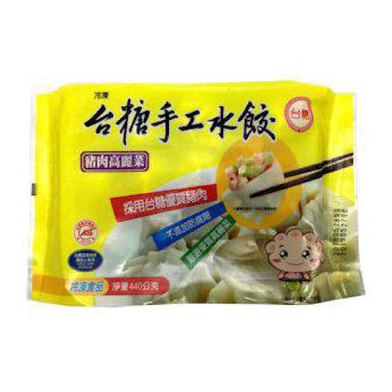 台糖手工水餃-豬肉高麗菜 440g