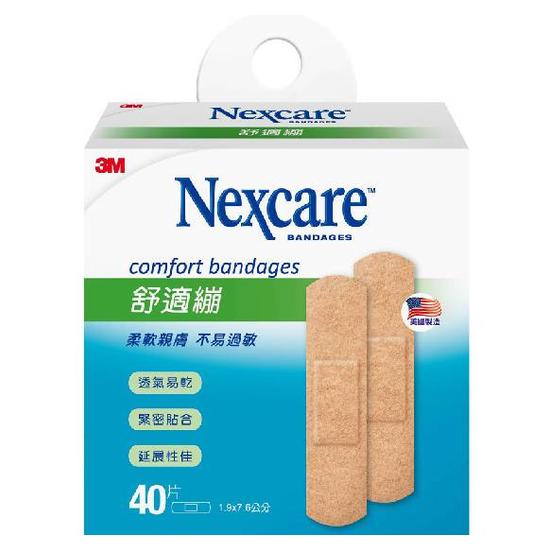 3M Nexcare舒適繃(滅菌) 40片