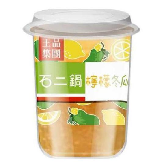石二鍋檸檬冬瓜冰沙 330g