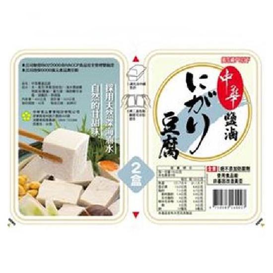 中華鹽滷豆腐(非基因改造) 400g