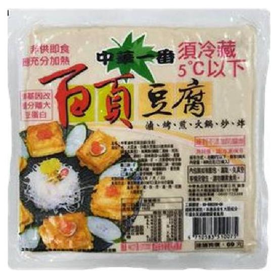 中華一番百頁豆腐(非基因改造黃豆) 600g
