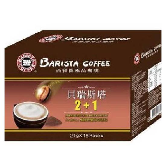 西雅圖極品咖啡貝瑞斯塔2+1 21gx18入