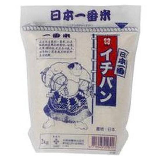 日本一番米 2kg(一等米)