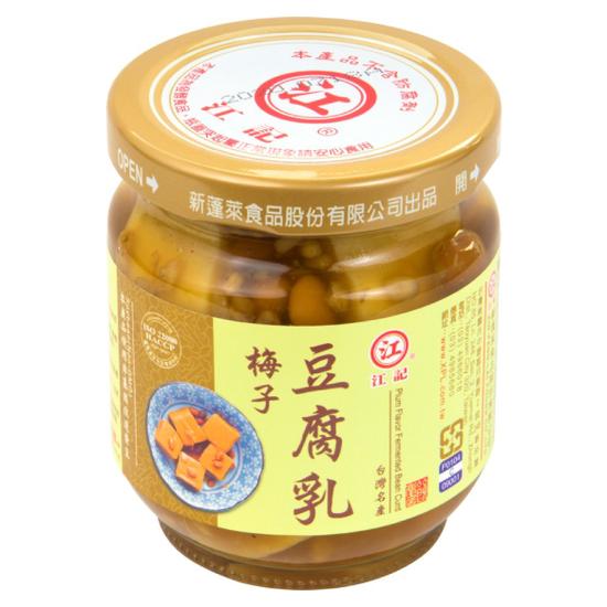 江記梅子豆腐乳 內容量200g 固形量160g