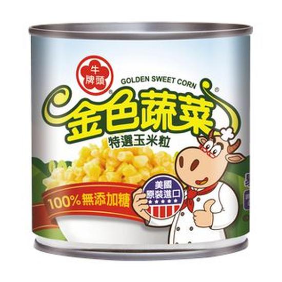 牛頭牌金色蔬菜特選玉米粒(易開罐) 內容量340g固形量285g