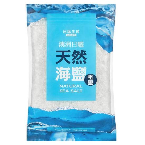 台鹽生技澳洲日曬天然海鹽(粗鹽) 1kg