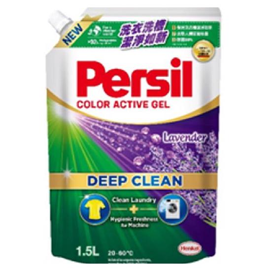 Persil寶瀅深層酵解洗衣凝露補充包-薰衣草款 1.5L