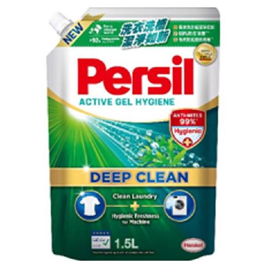 PersiL寶瀅深層酵解洗衣凝露補充包-除菌防蹣款 1.5L