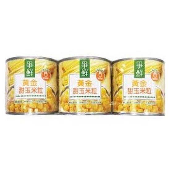 爭鮮黃金甜玉米粒 內容量340g固285g*3入
