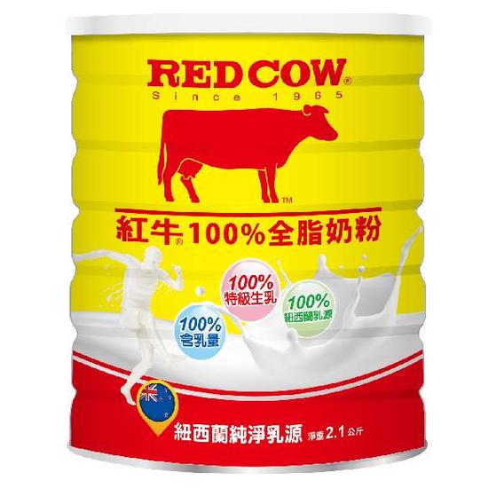 紅牛100%全脂奶粉 2.1kg