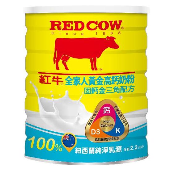 紅牛全家人黃金高鈣奶粉-固鈣金三角配方 2.2kg