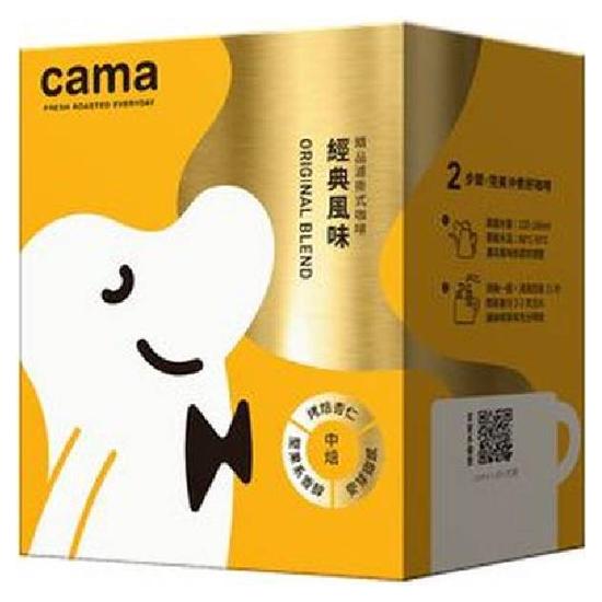 cama caf’e濾掛式咖啡-經典風味(中焙) 8g*8入