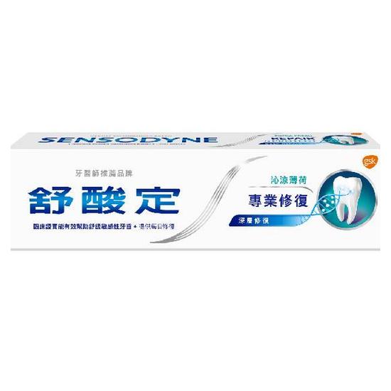舒酸定專業修復抗敏牙膏-沁涼薄荷 100g