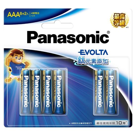 Panasonic鈦元素電池4號 8+2入