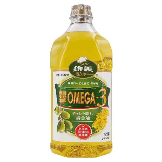 維義頭等OMEGA3芥花不飽和調和油 2.6L