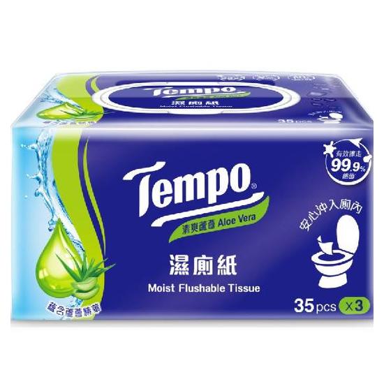 Tempo濕式衛生紙-清爽蘆薈 35抽*3包