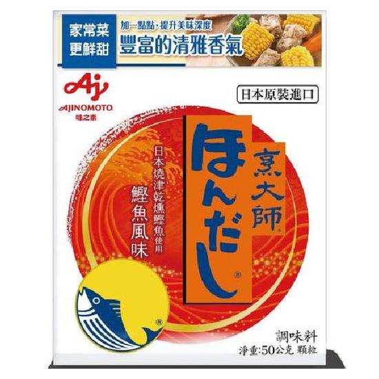 日本烹大師鰹魚調味料 50g