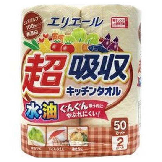 日本大王elleair無漂白超吸收廚房紙巾 50抽*2包