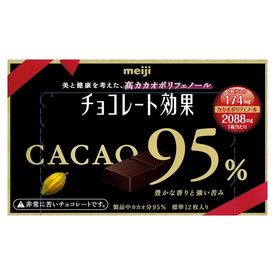 明治95%CACAO黑巧克力(盒裝) 60g