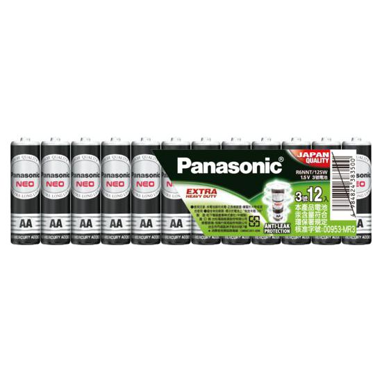 Panasonic乾電池-黑色3號1.5V 12入