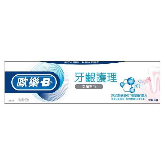 歐樂B專業牙齦護理牙膏-溫和亮白(舒緩薄荷) 90g